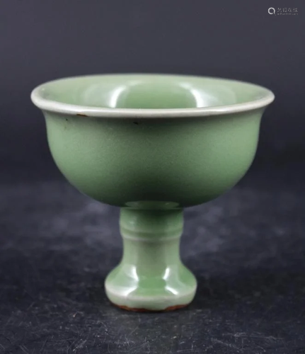 Qing Porcelain Longquan Handle Cup