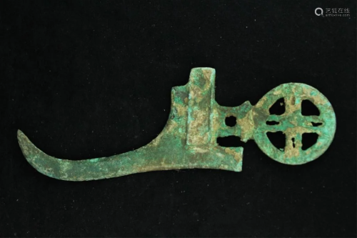 Chinese Old Bronze Weapon Blade