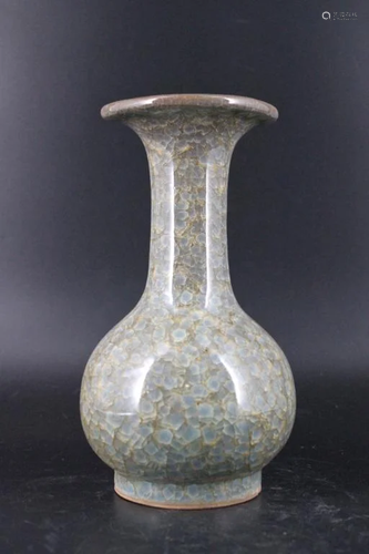 Song Porcelain Guan Yao Vase