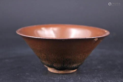 Small Chinese Qing JiZhouYao Porcelain Cup