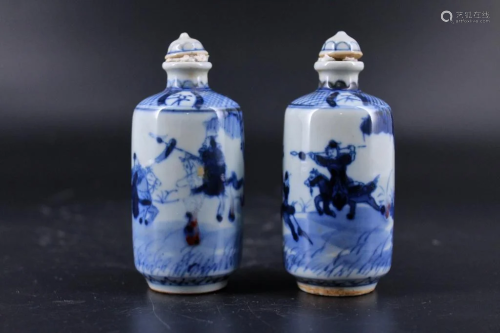 Pair of Qing Porcelain Blue&White Snuff Bottle
