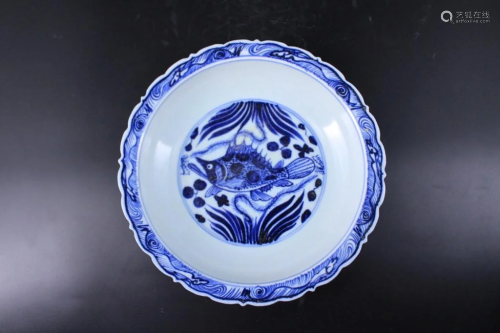 Ming Porcelain Blue&White Fish Plate