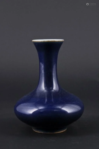 Small Qing Porcelain Blue Glaze Vase