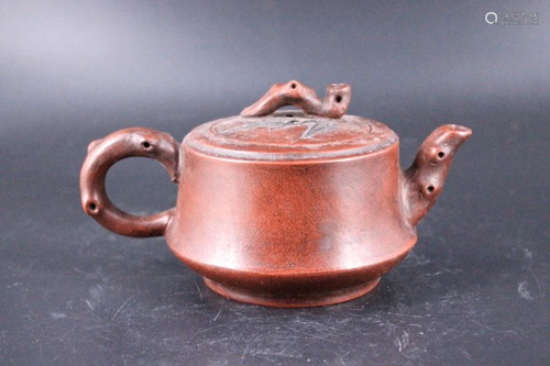 Late Qing TeaPot