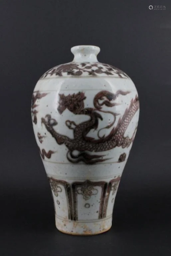 Chinese Ming Porcelain UnderRed Dragon Vase