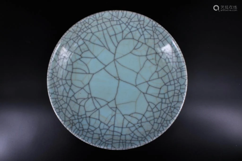 Large Song Porcelain GuanYao Crackle Plate