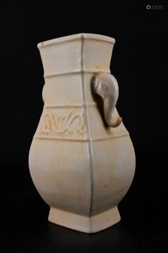 Song Porcelain Geyao Vase