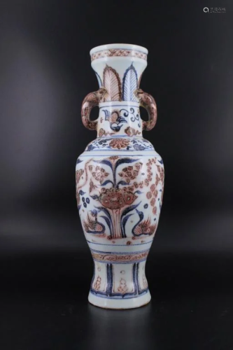 Large Ming Porcelain Blue&White Under Red Vase