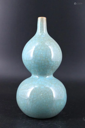 Song Porcelain Guan Yao Gourd Vase