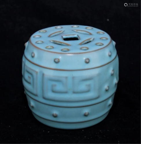 Chinese Song Porcelain Ruyao Incense Burner