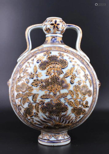 Ming Porcelain Gold Gilted Flask