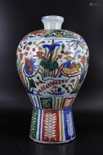 Large Ming Porcelain DouCai Vase
