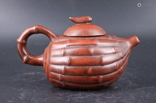 Late Qing TeaPot