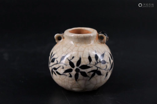 Small Ming Porcelain Floral Bird Feeding Pot