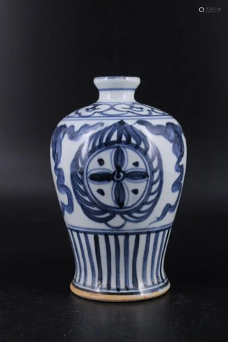 Ming Porcelain Blue&White Vase