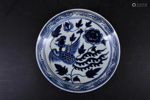Ming Porcelain Blue&White Phoenix Plate