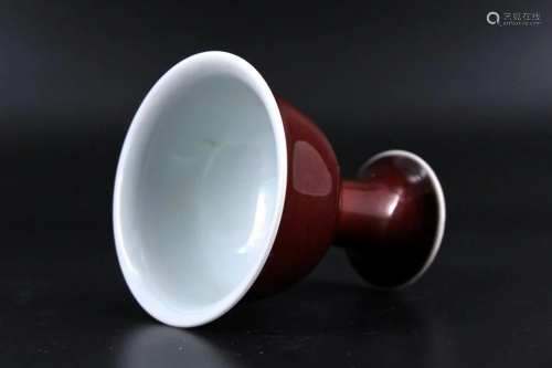Qing Porcelain Red Glazed Handle Cup
