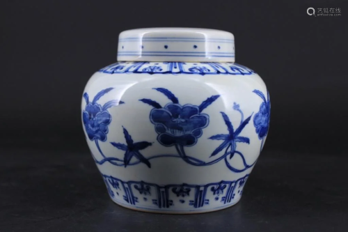 Ming Porcelain Blue&White Jar with Lid