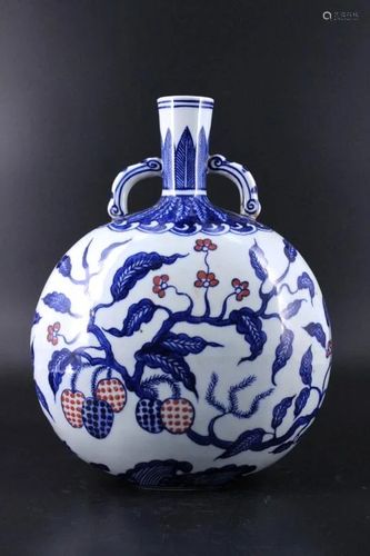 Ming Porcelain Blue&White Floral Flask