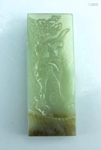 Chinese Old Jade Plaque with Carving