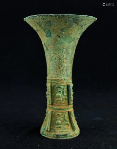 Old Chinese Bronze Drinking Cup