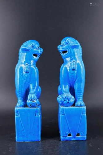 Pair of Late QIng Porcelain Fu Lion