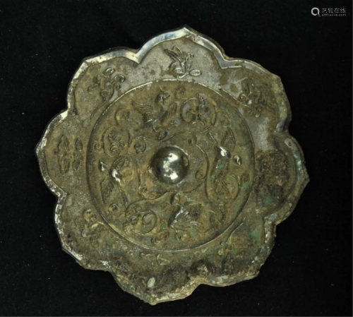 Chinese Old Bronze Mirror