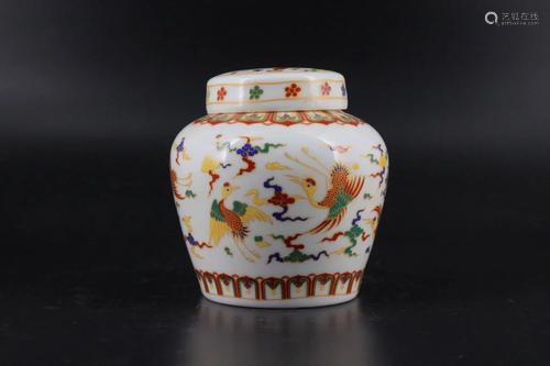 Ming Porcelain DouCai Jar with Lid