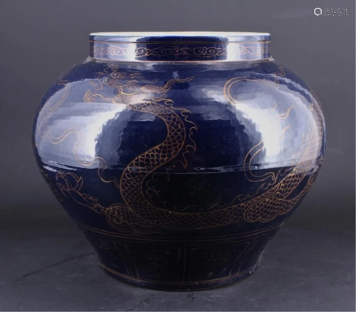 Large Ming Porcelain Glazed Dragon Jardine