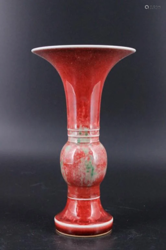 Qing Porcelain Flame Red Vase