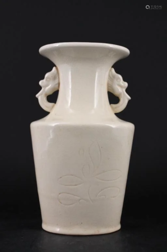 Chinese Song Porcelain White Ding Yao Vase