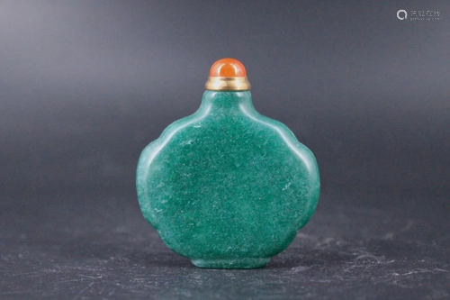 Old Chinese Snuff Bottle with Lid