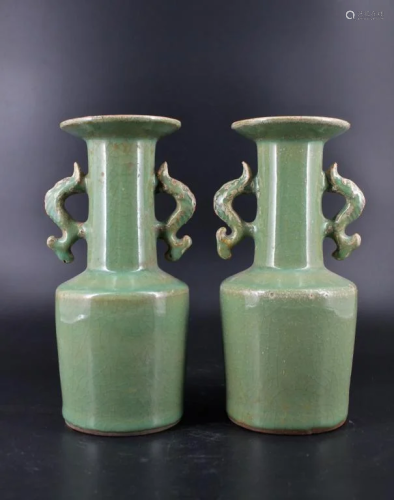 Pair of Song Porcelain LongQuan Vase