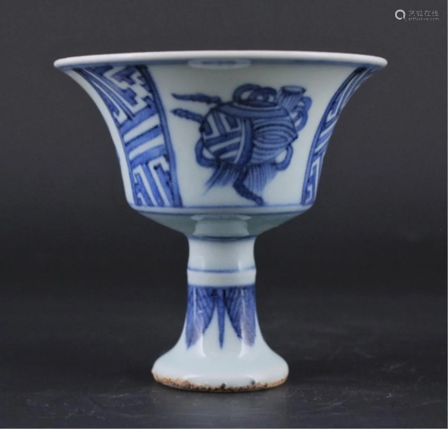 Chinese Ming Porcelain Blue&White Handle Cup