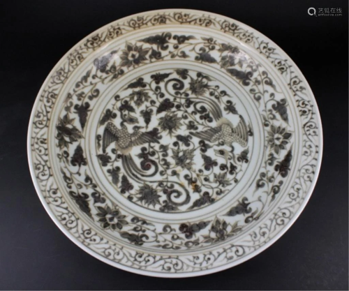 Very Large Chinese Ming Porcelain Phoenix Plate