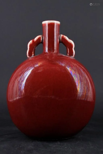 Large Chinese Qing Porcelain Red Glazed Flask