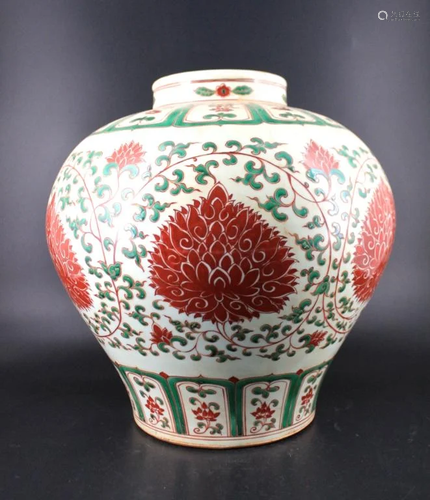 Large Ming Porcelain Famille Rose Jar