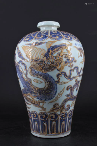 Large Ming Porcelain Blue&White Gold Gilted Vase