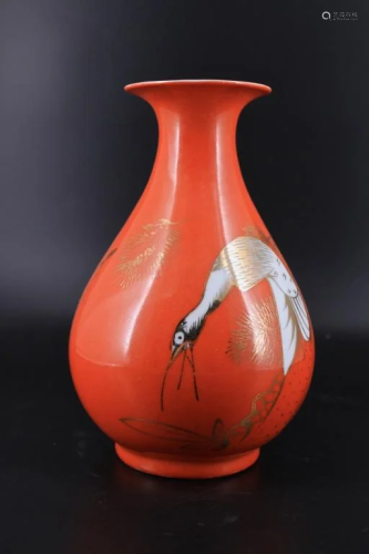 Qing Porcelain Reddish Vase