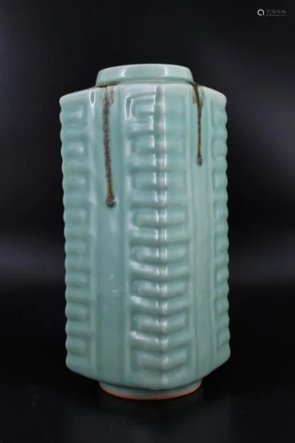 Song Porcelain Guanyao Chong Vase