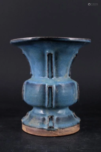 Chinese Song Porcelain Junyao Vase