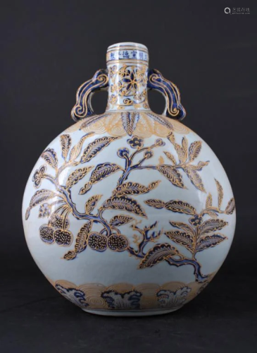 Large Ming Porcelain Gold Gilted Flask