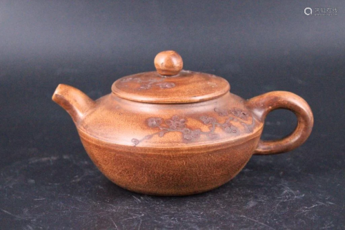 Late Qing TeaPot