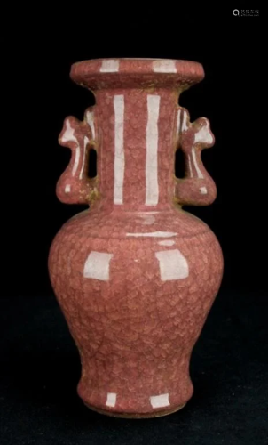 Chinese Song Porcelain GuanYao Crackle Vase