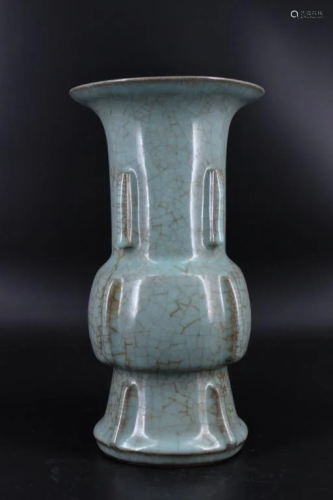 Song Porcelain Guanyao Wide Body Vase
