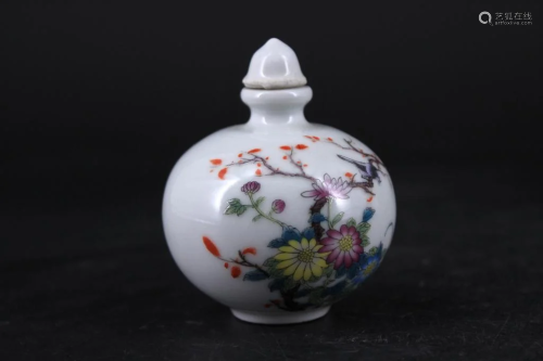 Qing Porcelain Famille Rose Snuff Bottle