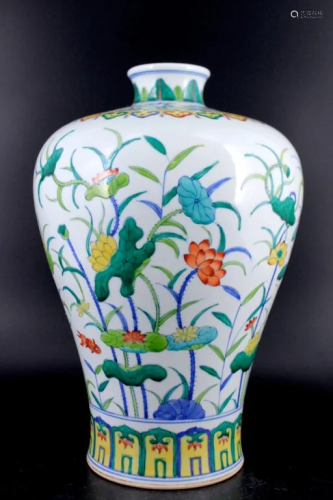 Large Qing DouCai Floral Vase
