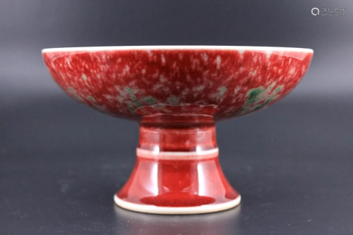 Qing Porcelain Flame Red Handle Cup