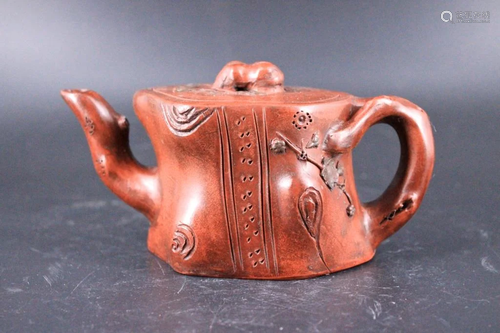 Late Qing TeaPot