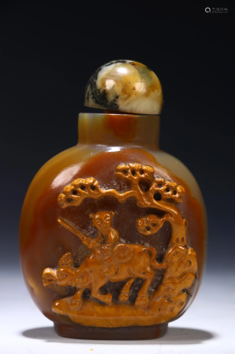 Old Agate Snuff Bottle